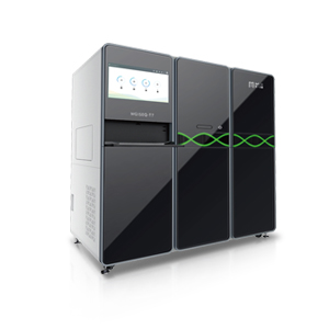 MGISEQ-T7.jpg